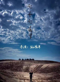 日韩aⅴ片